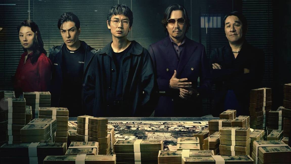 Сериал Токийские мошенники – 1 сезон 7 серия / Jimenshitachi / Tokyo Swindlers