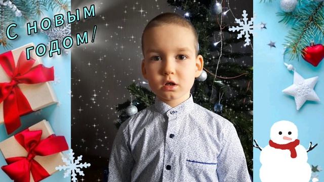 с новым 2025 годом!