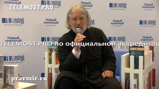 Алексей Уминский, протоиерей, многокамерная видеосъемка презентации книги.