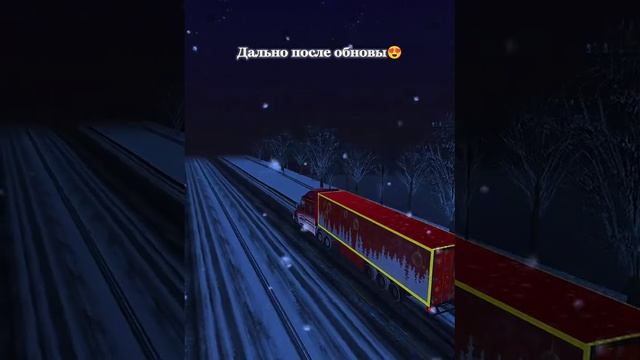 Блек раша