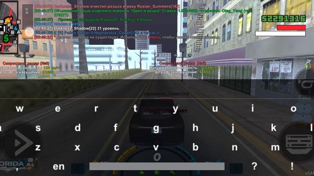 Screenrecorder-2025-01-10-02-40-25-187