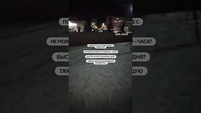 признайтесь себе честно)