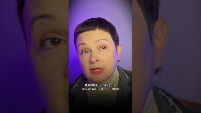 Почему РУКОБЛУДИЕ это ГРЕХ?