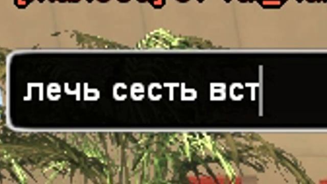 САМЫЙ ТУПОЙ АДМИН В GTA SAMP