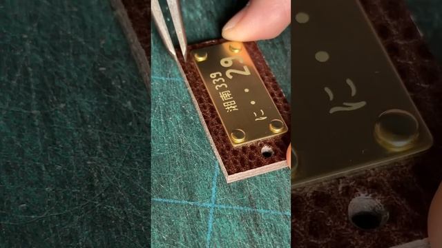 ナンバープレートキーホルダー作ってみた #asmr #レザークラフト #leathercraft