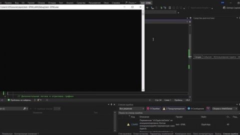 ВИДЕО2. Тема 5. Обработка пользовательского ввода