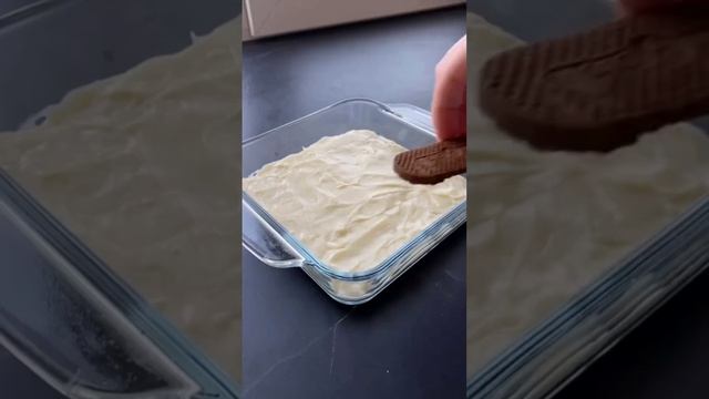 десертик