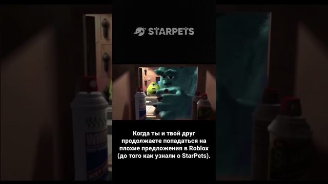 Переходи на сайт starpets.gg, вводи промокод NEWYEAR2025 и получи бесплатного пета!