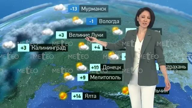 Погода в России на 10.01.2025 г., пт..mp4