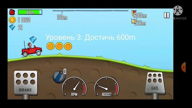 5 крутых игр на андроид. Выпуск 1