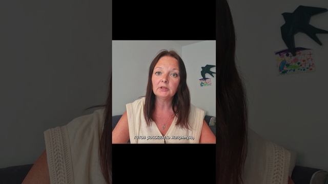 Что выбрать: глубинные интервью или фокус-группы?
