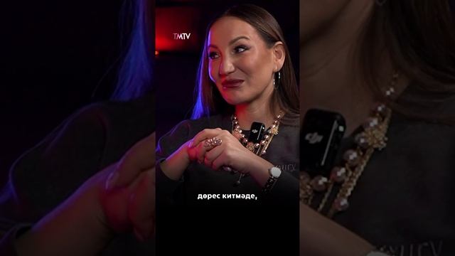 «Гаиләне дөрес башламадык» 🫣
Дилә Нигъмәтуллина Марат Мухин белән ни өчен аерылышкан? 🤔