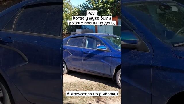 Сопротивление бесполезно)) #shorts #нарыбалку