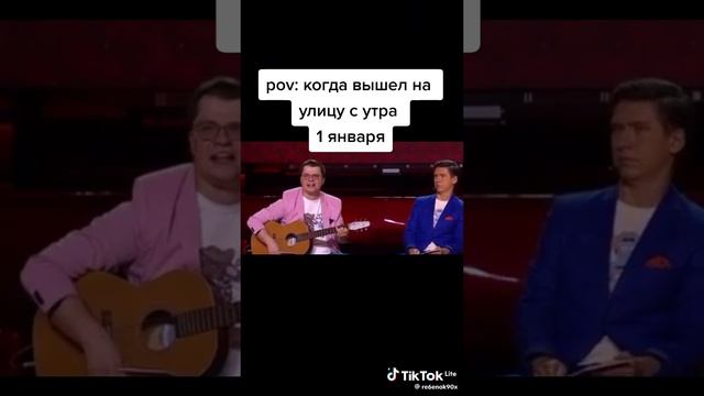 Харламов