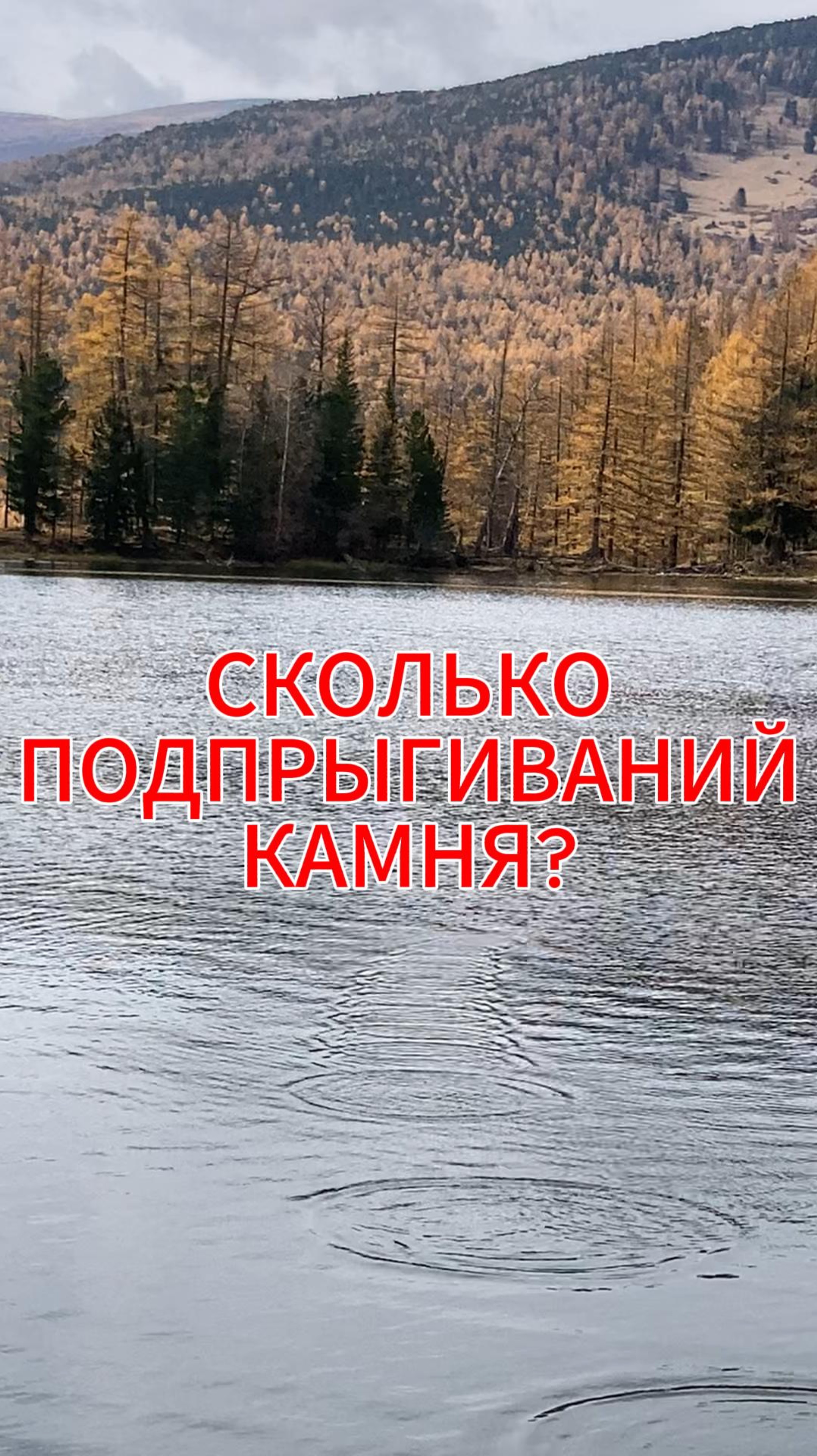 Коплю страны как не в себя (50+) 🌍 в ТГ больше движа:
https://t.me/nicks_trips