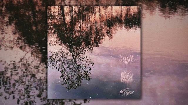 Moongazer - Lilac