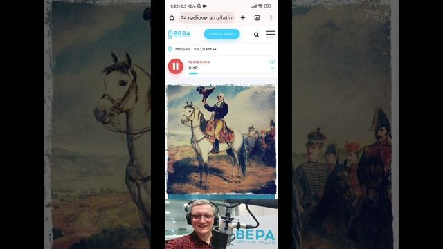 Екатерина протест отклонила, а латиноамериканскому гостю присвоила звание полковника Русской армии.