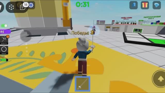 Играем. Роблокс. Игры. Продолжаем играть и рассказывать в Roblox тавр.