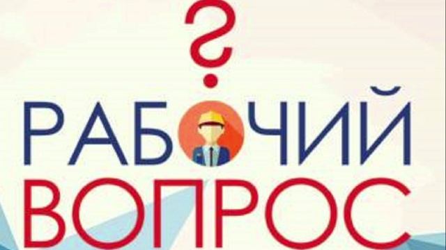 Как должна оплачиваться работа в новогодние дни?