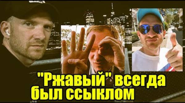 Бурковский оконфузился с отказом говорить с дочкой по-русски в США