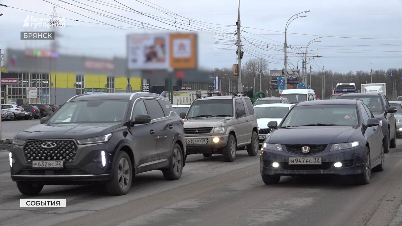 В ГИБДД города Брянска проанализировали дорожную статистику за первые дни нового года