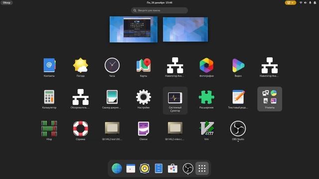 KDE или GNOME? Какое DE в Linux лучше?