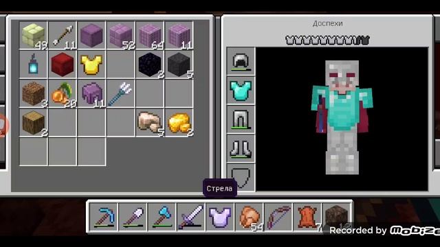 Minecraft Один блок 7 часть