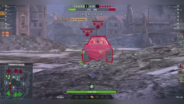 КВ-4Т Артиллерист.ВОИН.World of Tanks Blitz.