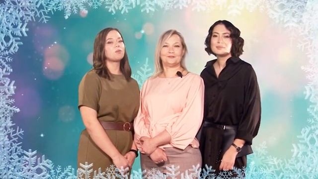 ПОЗДРАВЛЕНИЕ педагогов школы  № 4.