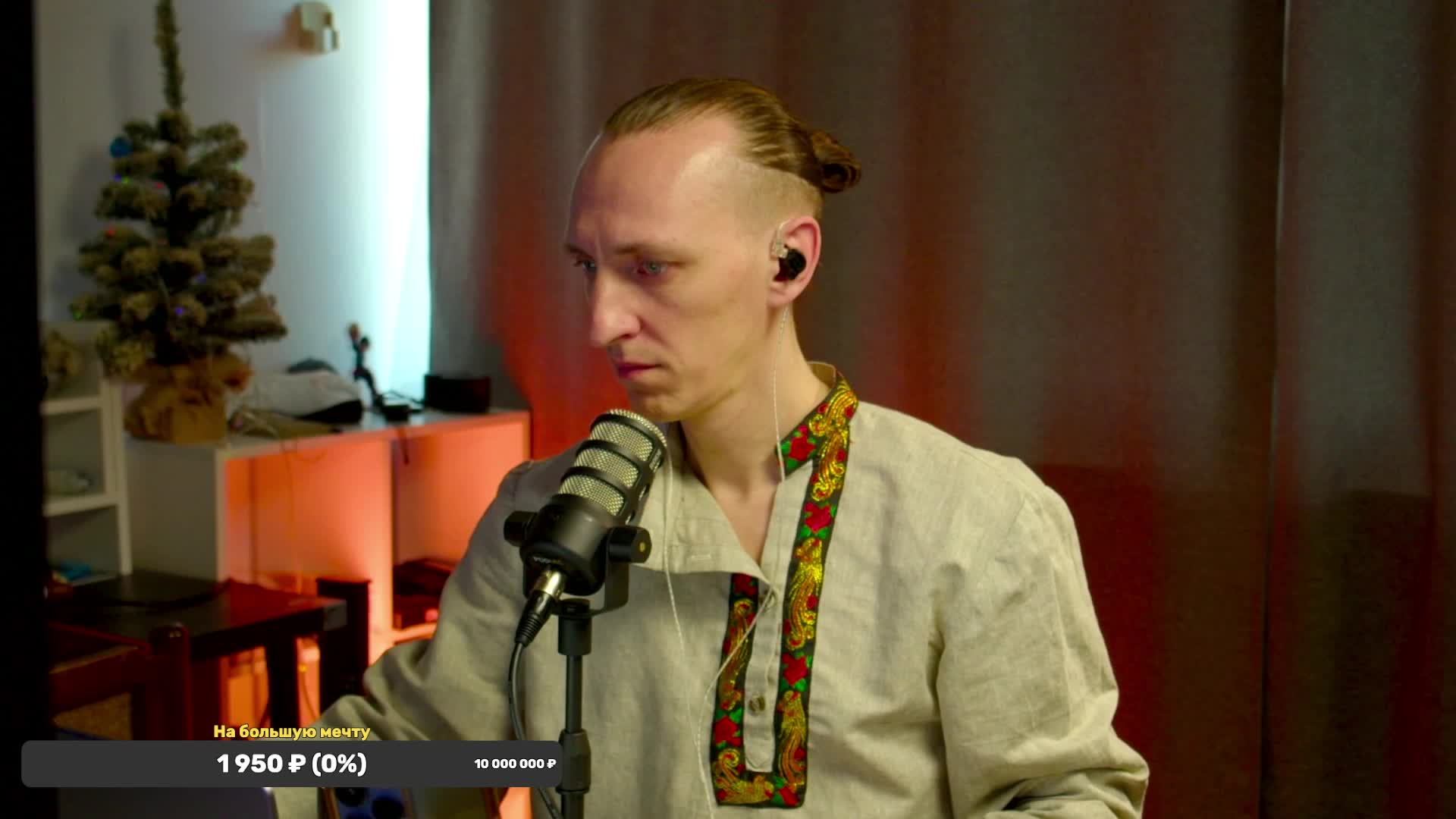 Пою для тебя живьём!