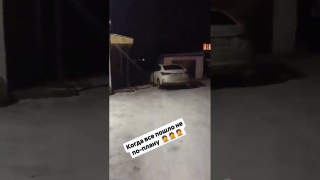 Ктооо
