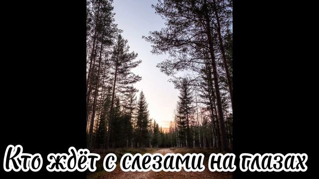 Мысли в слух