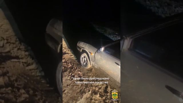 👮♂️Водителя-подростка задержали полицейские в Анапе