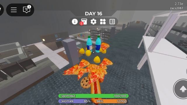 10-01-2025