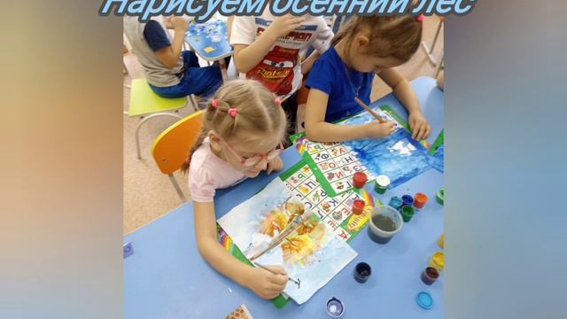 Изучение природных явлений и метеорологии