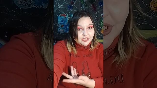 Днями Ночами