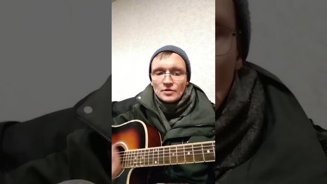 Моя радость жди я вернусь к тебе...