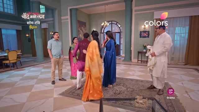 Deva Takes Tara's Stand | Chand Jalne Laga