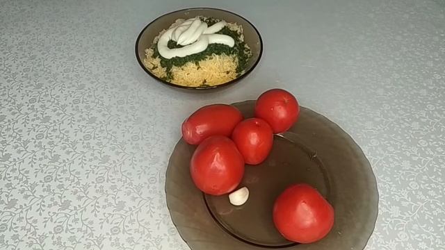 Лёгкая Закуска из помидор. Настолько Вкусная, Сочная, Нежная, что запросто язык проглотишь.