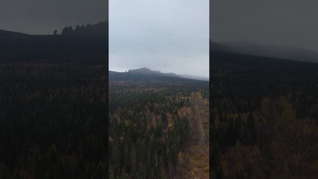 Колчимский камень, Пермский край