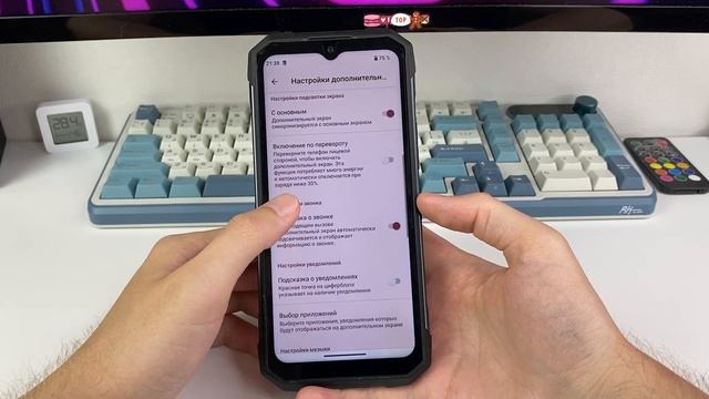 Hyper 7 Pro - Самый МОЩНЫЙ Смартфон компании HOTWAV