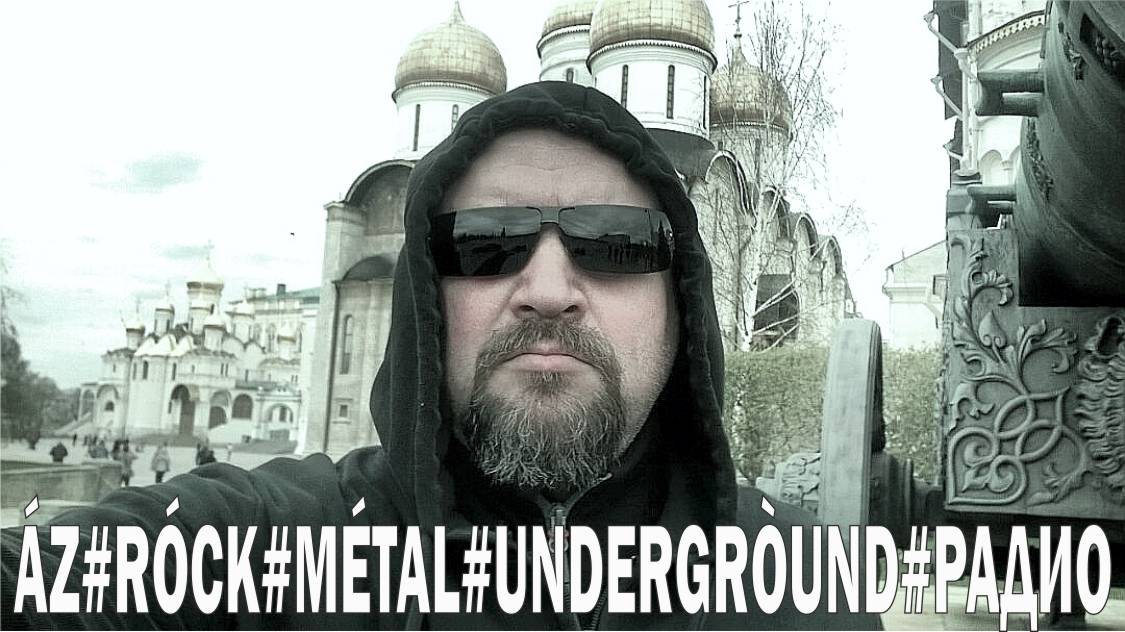 AZ ROCK METAL Underground радио