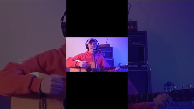 Звучи.