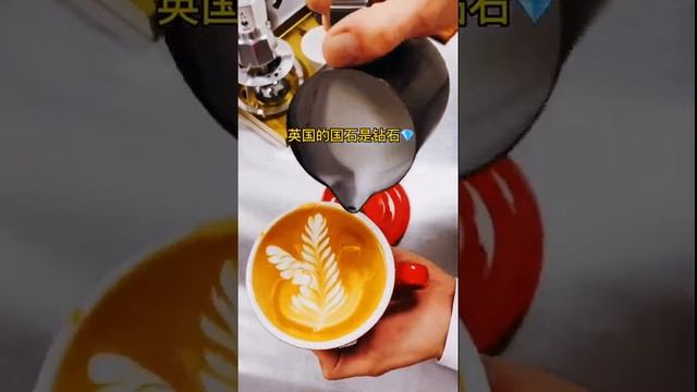 #Coffee  # Кофе # Украшение # Короткое Как приготовить кофе | Современный кофе 2021 | Западный кофе