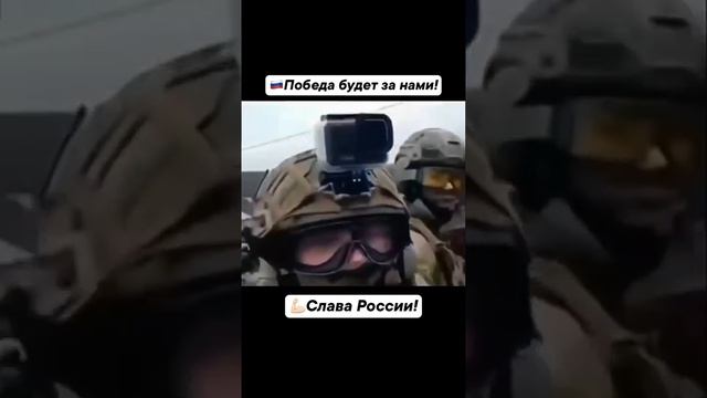 Военный Канал