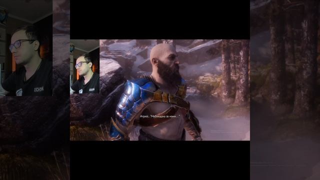 Фей и Кратос , God of War : Ragnarok Прохождение