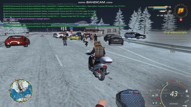 bandicam 2025-01-10 03-09-20-750