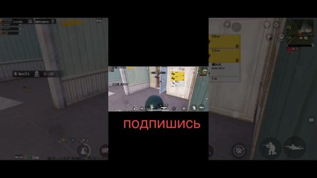 #граната#топовыекатки#metroroyale#snaiper#арена#battleroyalegame#штурм#pubgmobile#cherkess