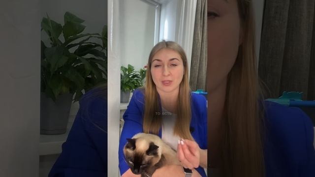 Психосоматика Аллергии