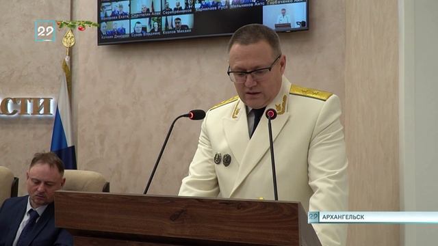 10.01.2025 Торжественное мероприятие ко Дню работника прокуратуры